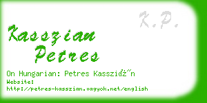 kasszian petres business card